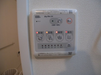 【その他設備】
