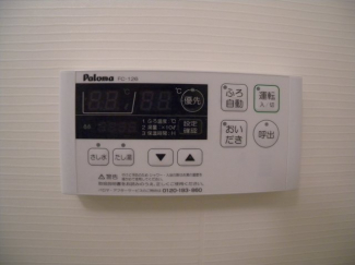 【その他設備】