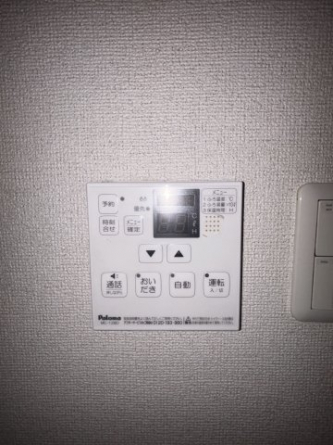 【その他設備】
