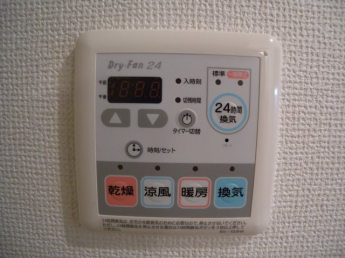 【その他設備】