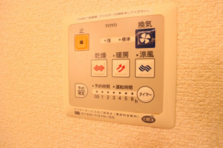 【その他設備】