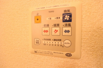 【その他設備】
