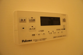 【その他設備】