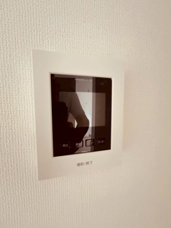 【セキュリティ】