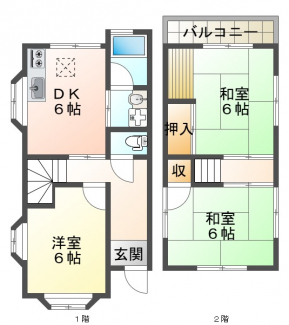 【間取り】