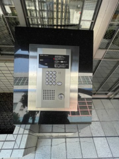 【セキュリティ】