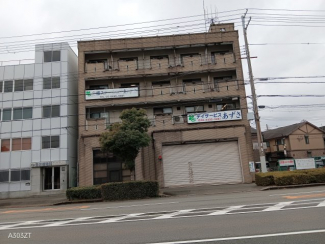 【その他】