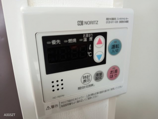 【その他設備】