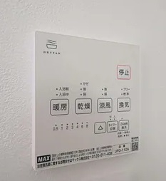 西宮市　青木町　中古戸建の画像