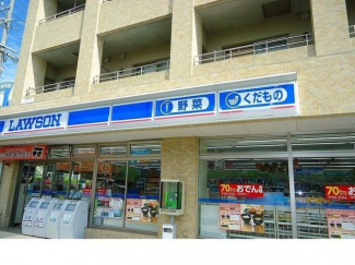 ローソン上ヶ原三番町店様まで300m