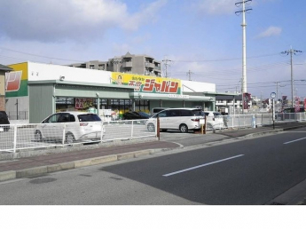 ジャパン西宮店様まで400m