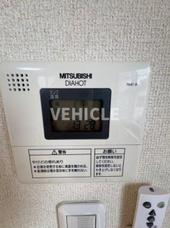 【その他設備】