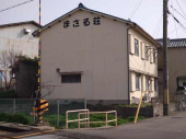 明石市大久保町江井島のアパートの画像
