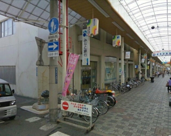 みなと銀行春日野支店まで267m