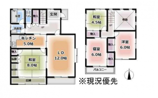 松山市西長戸町の中古一戸建ての画像