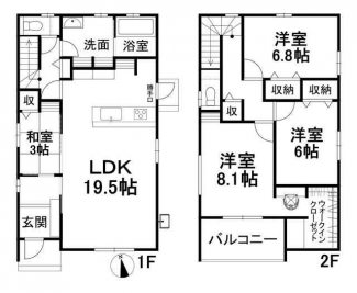 松山市南斎院町の新築一戸建ての画像