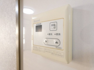 給湯の温度設定