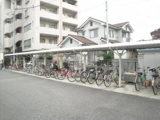 【その他】