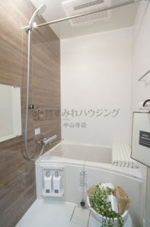 【風呂】