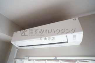 【その他設備】