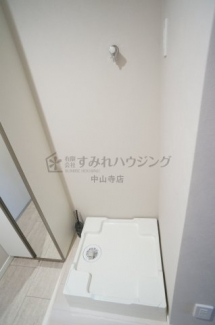【その他設備】