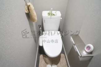 【トイレ】
