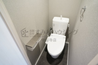 【トイレ】
