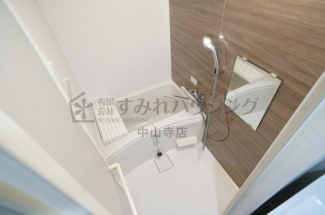 【風呂】
