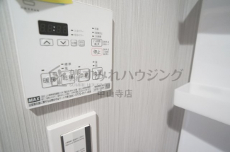 【その他設備】