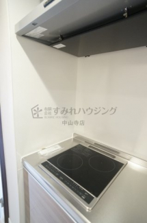 【キッチン】