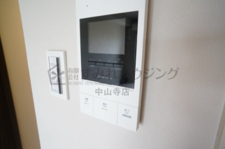 【セキュリティ】