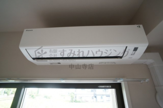 【その他設備】