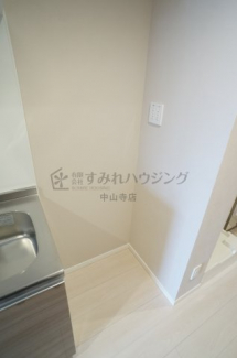 【その他設備】