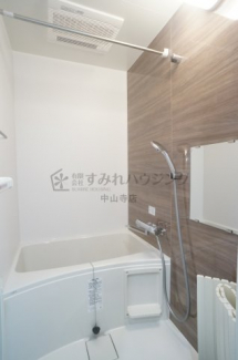 【風呂】