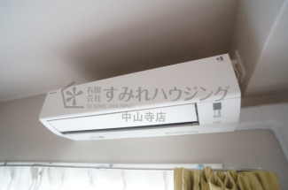 【その他設備】