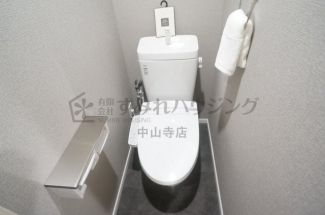 【トイレ】