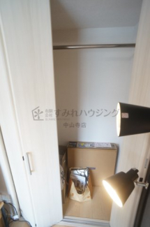 【収納】