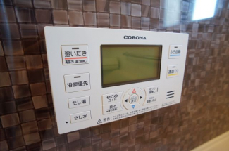 【その他設備】