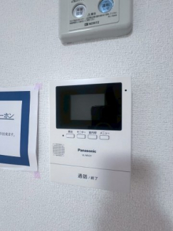 【セキュリティ】