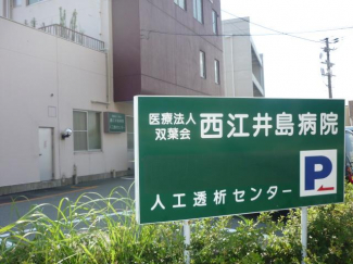天神Ⅲ