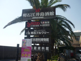 天神Ⅲ