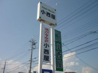 天神Ⅲ