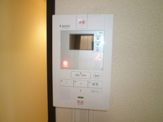 パインルージュ立石