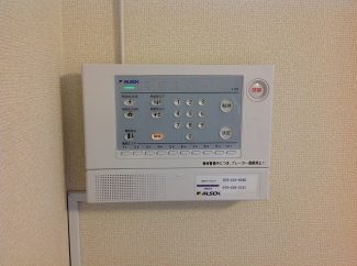 【セキュリティ】