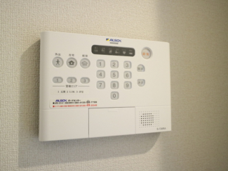 【セキュリティ】