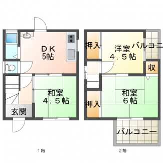 【間取り】