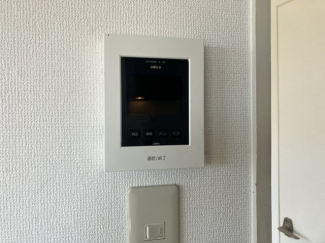 【セキュリティ】