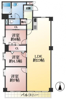 【間取り】