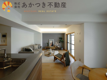 【居間・リビング】
