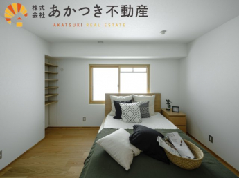 【洋室】